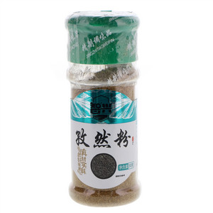 智兴孜然粉