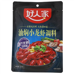 好人家油焖小龙虾调料