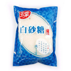 白砂糖
