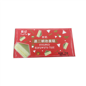 葡记鲜奶蒸三明治蛋糕