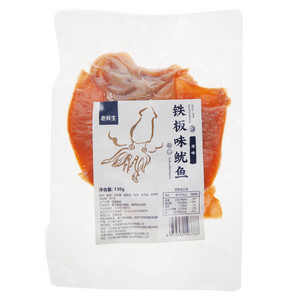 LAOXIANSHENG老鲜生鲜脆海蜇
