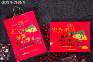 健康好心情免洗红枣