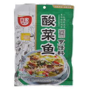 白家酸菜鱼