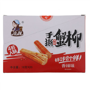 凌妹手撕风味蟹柳香辣味