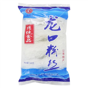 德瑞龙口粉丝