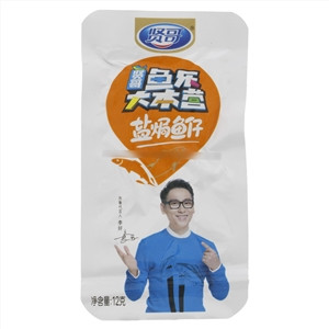 贤哥鱼乐大本营盐焗鱼仔