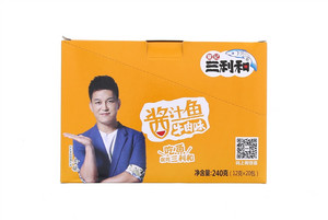 酱汁鱼（牛肉味）