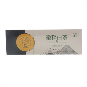 徽粹白茶