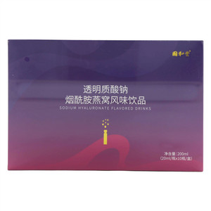 国和堂®辅酶Q10软胶囊