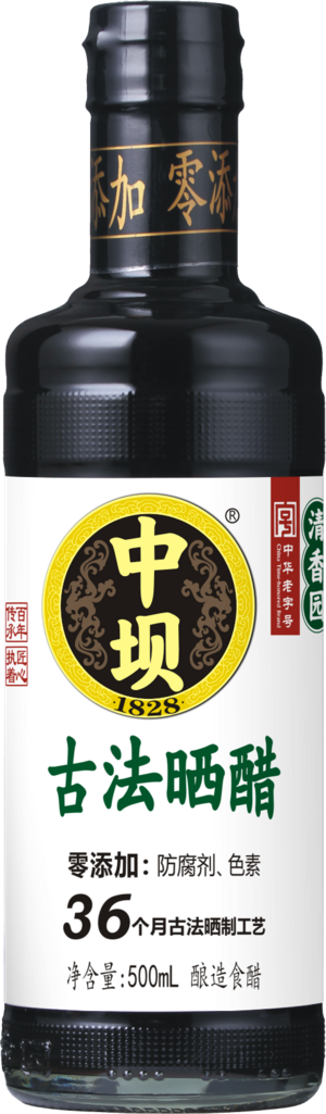 中坝醋