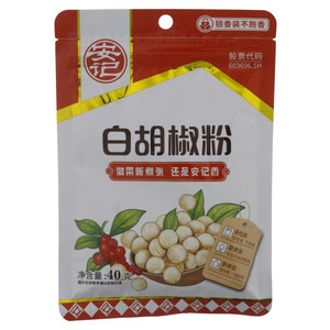 安记白胡椒粉