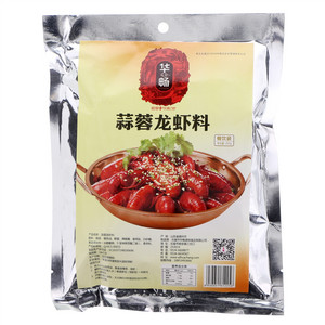 华畅蒜蓉龙虾料