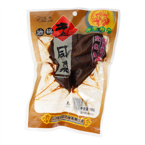 陈桥地锅老咸菜