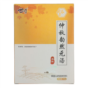 世纪经方仲秋韵然元汤蜂蜜山药固体饮料