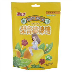 趣迪熊梨膏棒棒糖