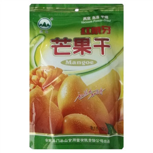 丛山红象牙芒果干