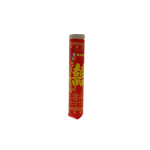 制粉师双喜挂面