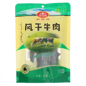 宝马金鞍原味风干牛肉