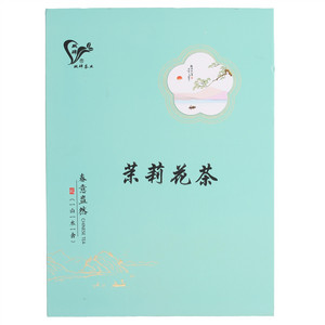 双碑茉莉花茶