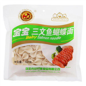 魏大姐好好面儿童宝宝三文鱼蝴蝶面