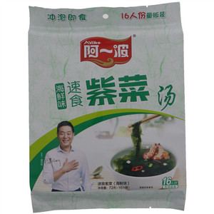 阿一波海鲜味速食紫菜