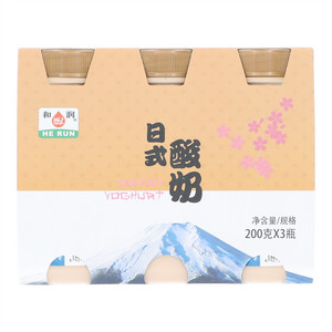 HE RUN和润日式酸奶
