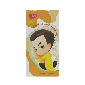 麻小酥
