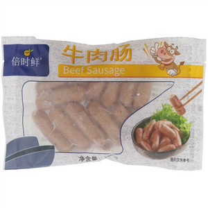 倍时鲜牛肉肠