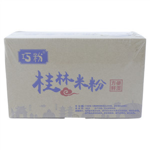 巧粉桂林米粉家庭装（方便湿米粉）