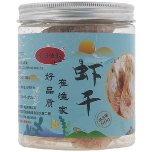 南日渔歌虾干