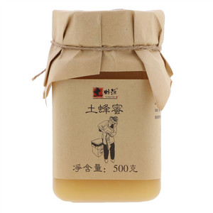 土蜂源土蜂蜂蜜