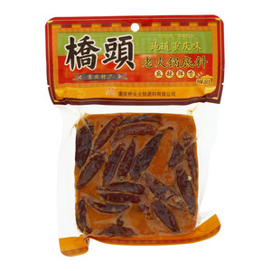 桥头地道重庆味老火锅底料268克