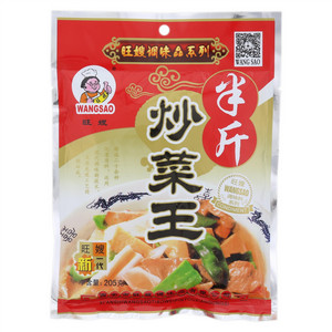 旺嫂炒菜王