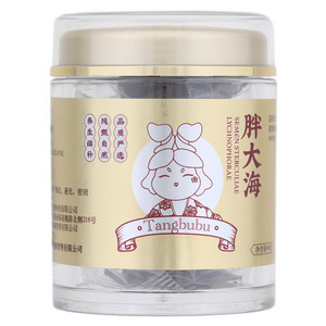 唐补补胖大海