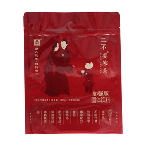 二不姜寒茶加强版固体饮料
