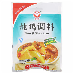 汇营炖鸡调料