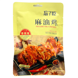 香辣味麻油鸡鸡架