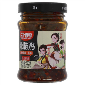 三个厨娘辣腊鸡（辣子鸡辣酱）