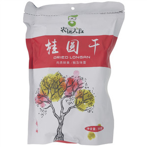 农远大叔桂圆干