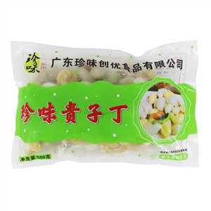 珍味创优贵子丁