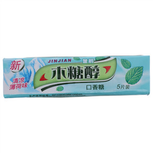 金箭清凉薄荷味木糖醇口香糖
