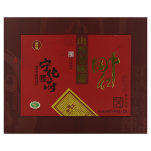 益源庆中国红山西老陈醋（酿造食醋） 古法酿造10