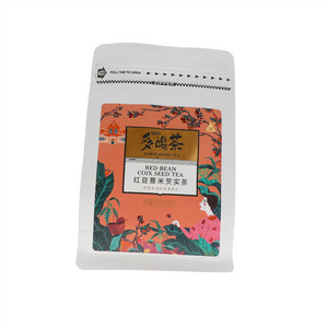 美灵宝红豆薏米芡实茶