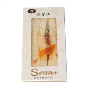 瑾珲三明治