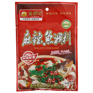 金刘记麻辣鱼调料
