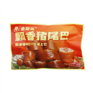 飘香猪尾巴