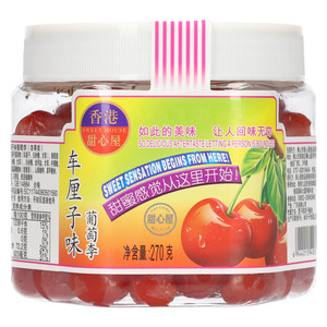 香港甜心屋车厘子味葡萄李