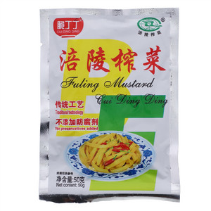 脆丁丁涪陵榨菜