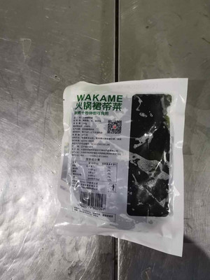 锅圈食汇火锅香海带