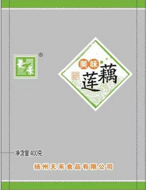 天禾美味莲藕(片)